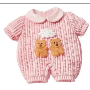 Barned�b lyser�d body pynt