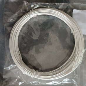Bonzaitr�d creme 2 mm 12 m